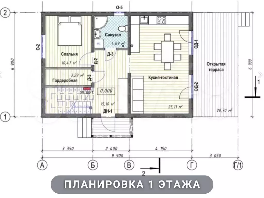 Дом 141,6 м на участке 5,5 сот. - Фото 0