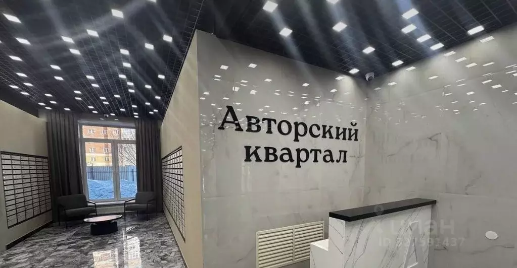 Студия Новосибирская область, Новосибирск Жилой дом Авторский кв-л,  ... - Фото 1