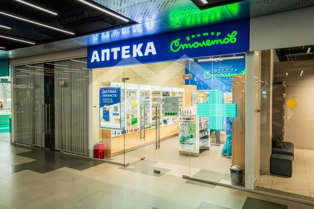 Помещение свободного назначения в Москва Дубравная ул., 51с1 (38 м) - Фото 2