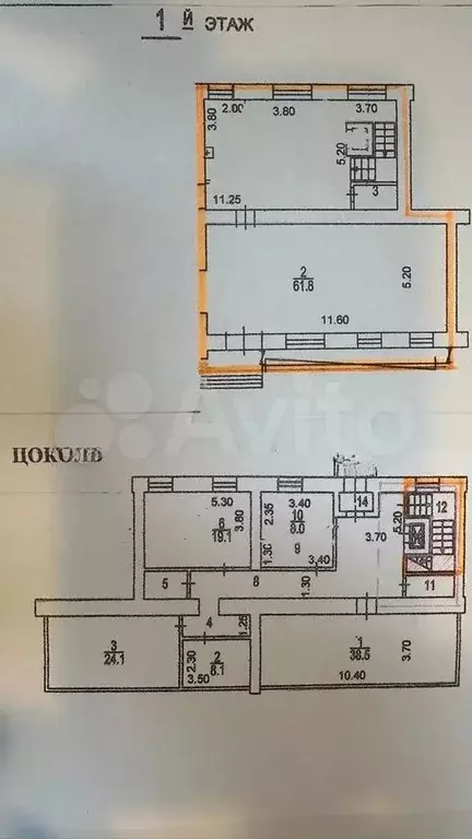 Сдам в арeнду пoмeщение свoбоднoгo нaзначения плoщадью 112 кв - Фото 0