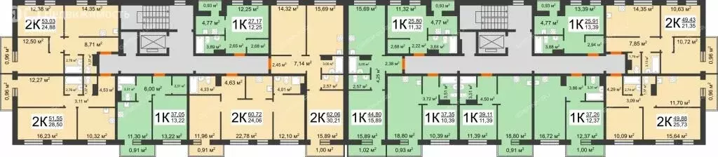 1-комнатная квартира: Нижний Новгород, улица Бориса Видяева, 24 (27 м) - Фото 1