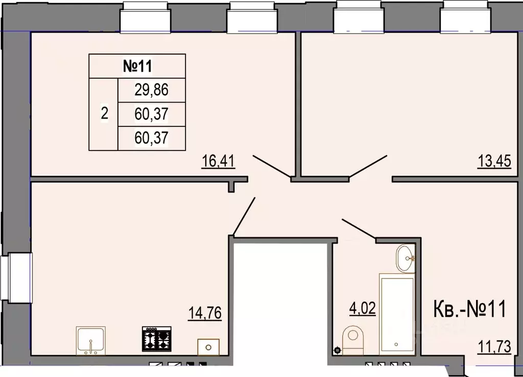 2-к кв. Костромская область, Кострома ул. Козуева, 114 (60.37 м) - Фото 1