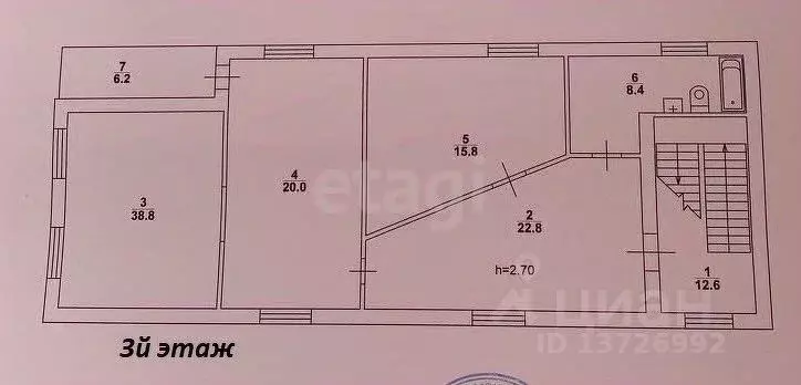 Помещение свободного назначения в Саратовская область, Саратов ... - Фото 1