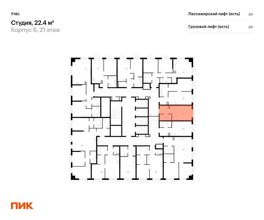 Квартира-студия: Екатеринбург, жилой район Уктус, жилой комплекс Утёс, ... - Фото 2