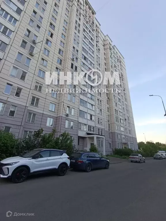 Продаётся 1-к квартира, 38.1 м - Фото 1