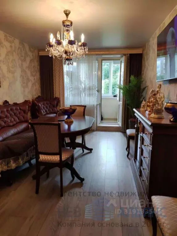 Квартира, 3 комнаты, 71.7 м - Фото 0