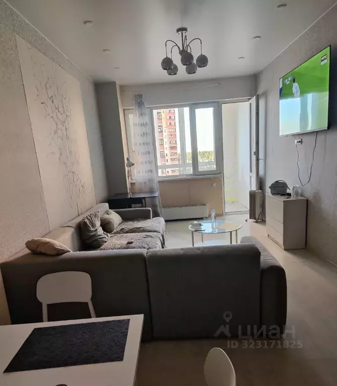 2-к кв. Московская область, Балашиха Изумрудный кв-л, 12 (65.0 м) - Фото 1