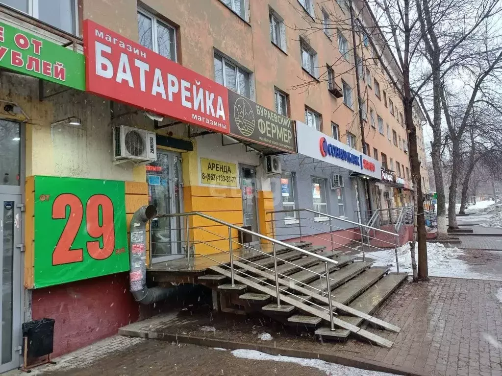 Торговая площадь в Башкортостан, Уфа просп. Октября, 162/1А (37 м) - Фото 1
