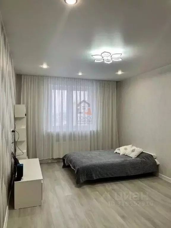 1-к кв. Татарстан, Казань ул. Академика Завойского, 21Бк1 (38.0 м) - Фото 0