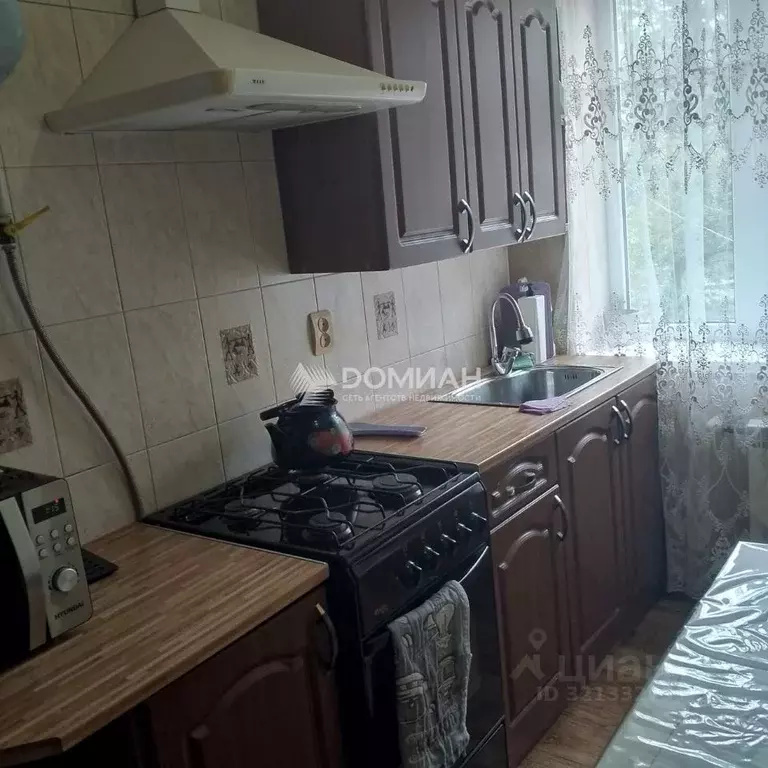 2-к кв. Ростовская область, Новочеркасск Магистральная ул. (46.0 м) - Фото 1