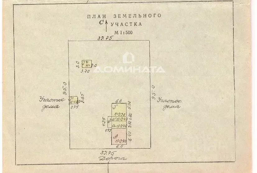 Дом в Ленинградская область, Сланцевский район, Черновское с/пос, д. ... - Фото 2