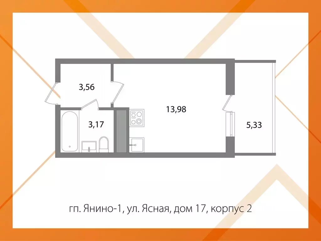 Студия Ленинградская область, Всеволожский район, Заневское городское ... - Фото 2