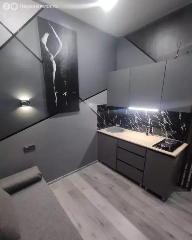 Квартира-студия: Горячий Ключ, улица Ярославского, 132Р (14 м) - Фото 0