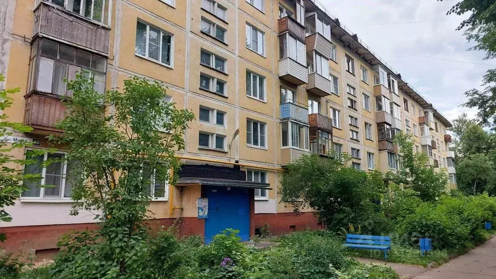 2-к кв. Московская область, Сергиев Посад ул. Мира, 10 (41.0 м) - Фото 1