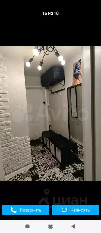 2-к кв. Нижегородская область, Нижний Новгород ул. Болотникова, 4 ... - Фото 1