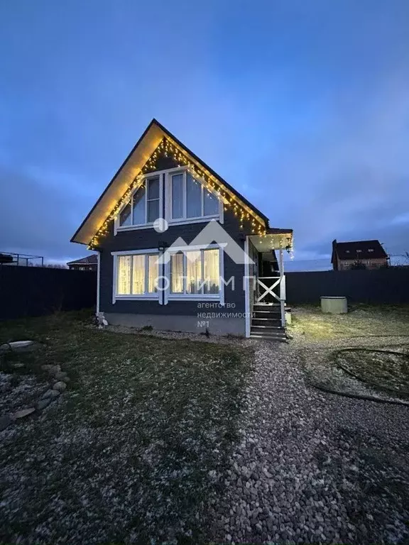 Дом в Ярославская область, Ярославский муниципальный округ, Любашино-2 ... - Фото 1