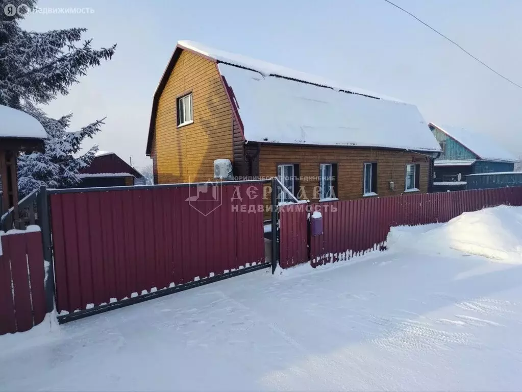 Дом в Белово, Донбасская улица (100 м) - Фото 1