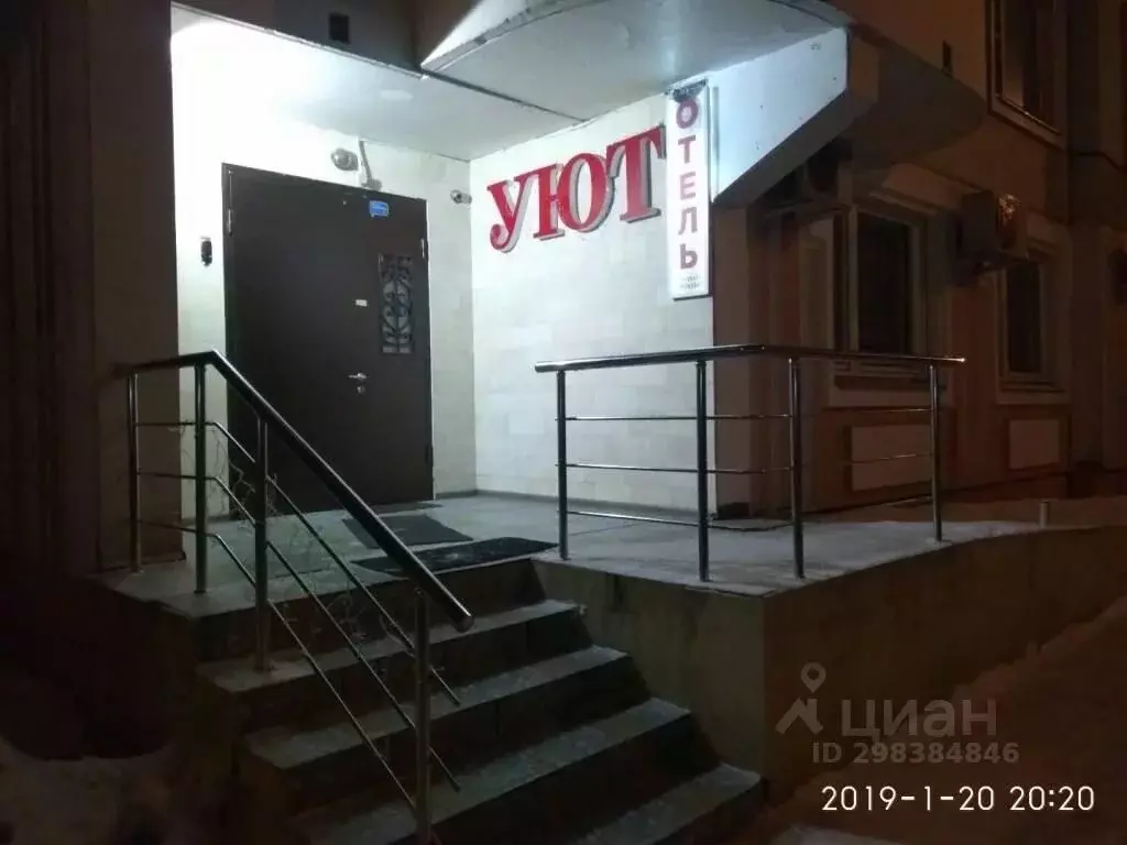 Комната Москва Южнобутовская ул., 60 (10.0 м) - Фото 0
