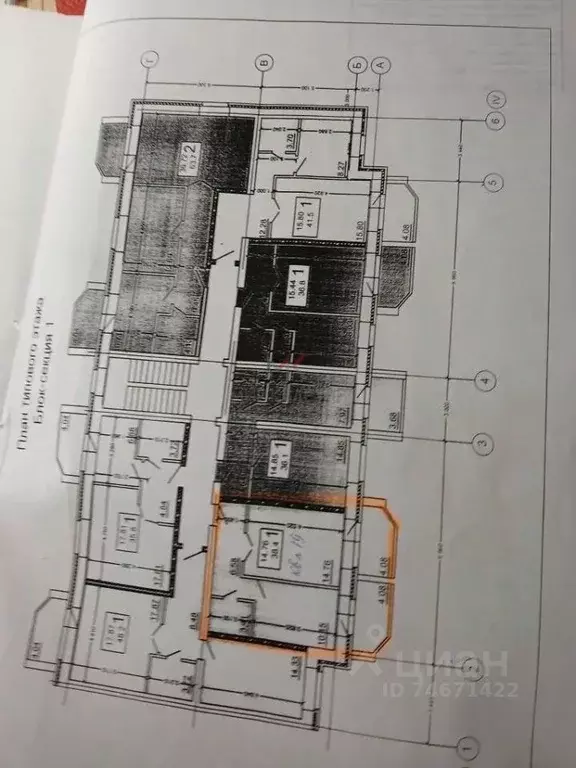 1-к кв. Хакасия, Черногорск ул. Калинина, 12 (36.9 м) - Фото 2