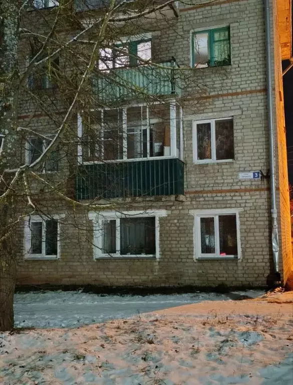 2-к кв. Кировская область, Слободской район, Вахруши пгт ул. Горького, ... - Фото 1