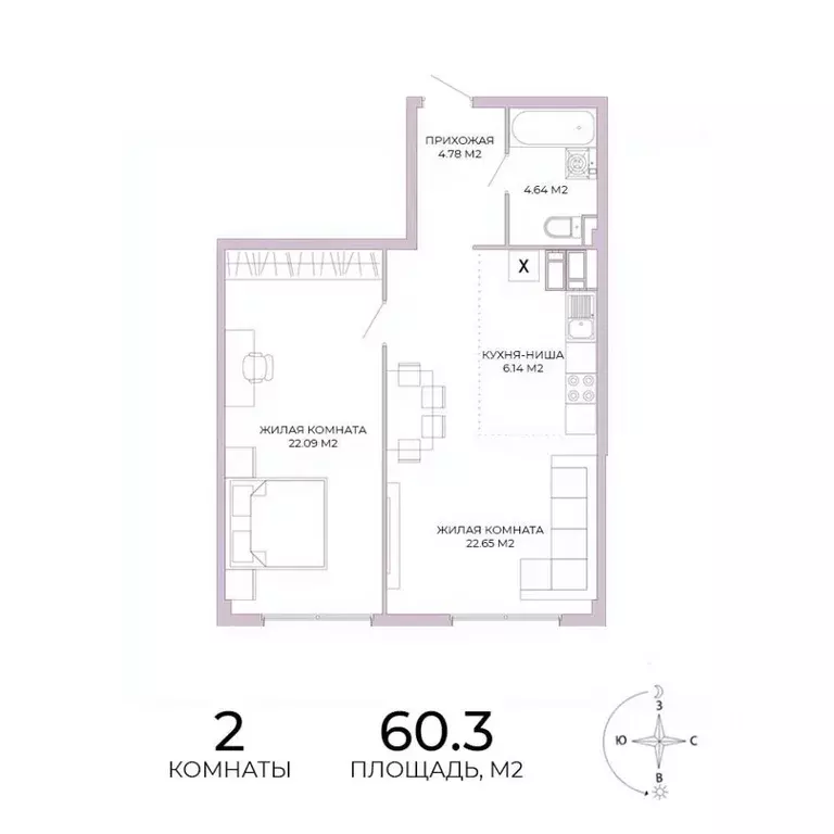 2-к кв. Пензенская область, Пенза Побочинская ул., с18 (60.3 м) - Фото 1