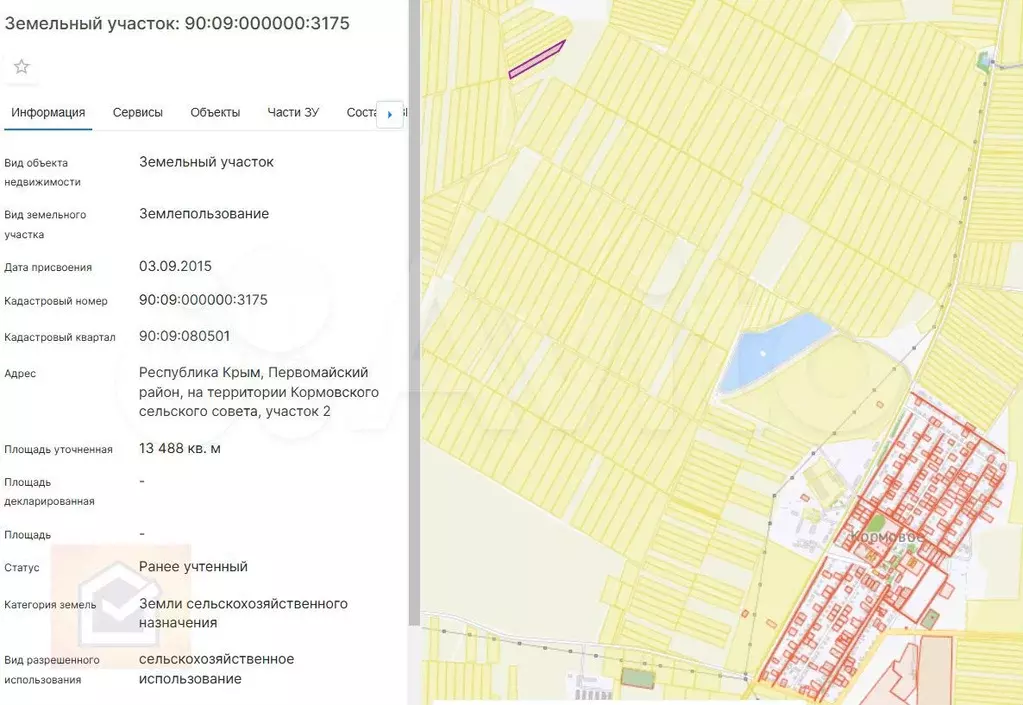 Участок 10 га (СНТ, ДНП) - Фото 1