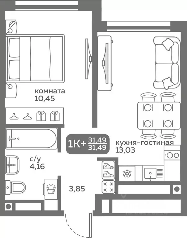 1-к кв. Тюменская область, Тюмень ул. Вадима Бованенко, 10 (31.49 м) - Фото 0