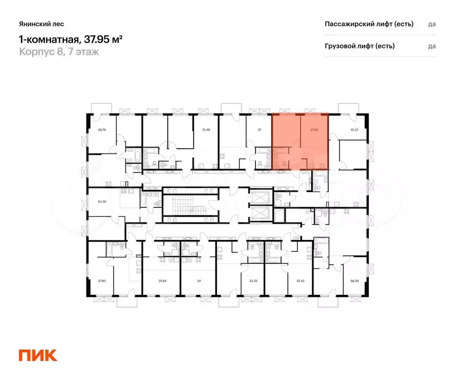 1-к. квартира, 38 м, 7/15 эт. - Фото 1