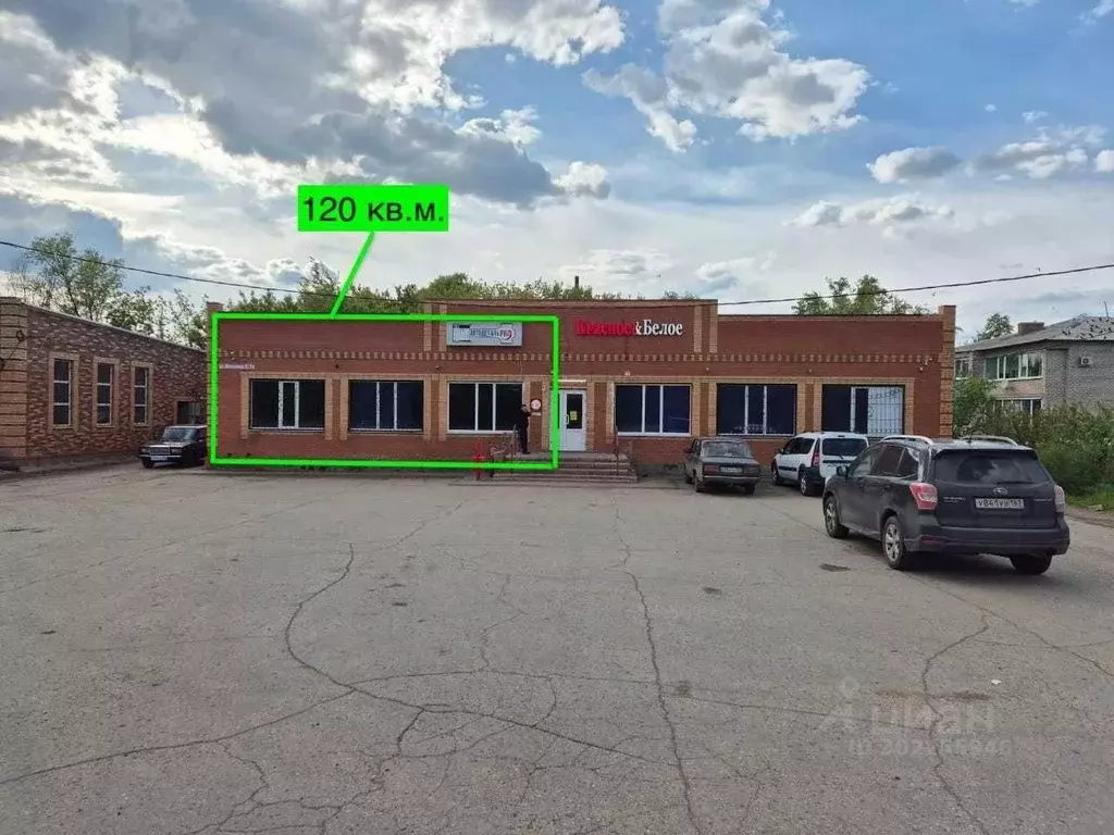 Помещение свободного назначения в Самарская область, Кинель-Черкассы ... - Фото 1