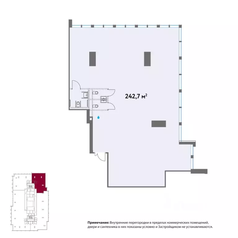 Офис в Москва Кинематографический кв-л,  (243 м) - Фото 2