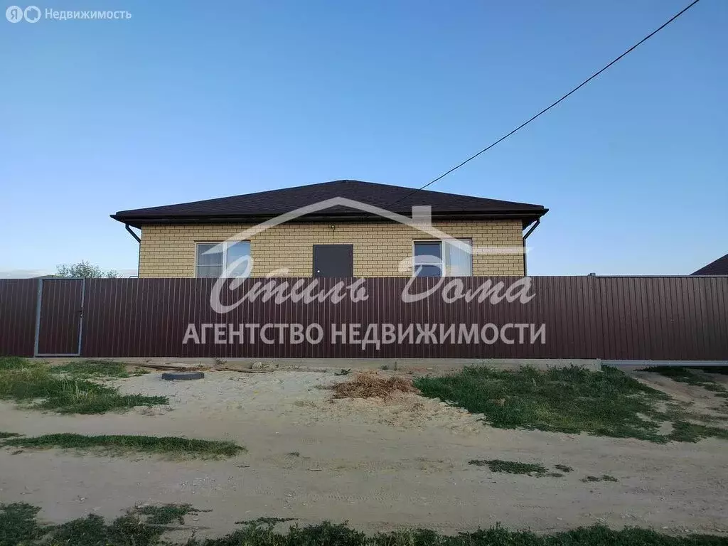 Дом в Городище, Сибирская улица, 22 (120 м) - Фото 1