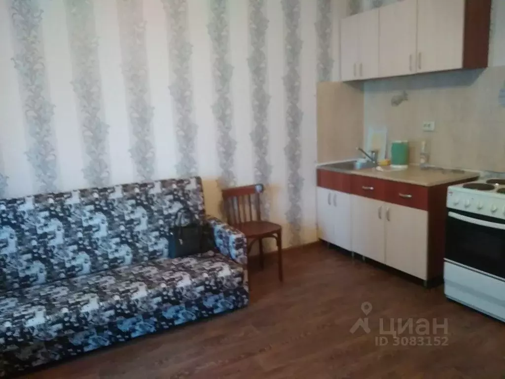 Студия Санкт-Петербург Екатерининский просп., 2 (29.0 м) - Фото 1