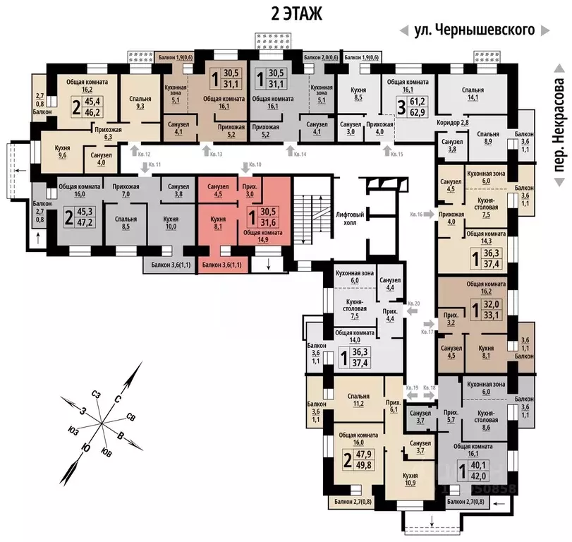 1-к кв. Алтайский край, Барнаул ул. Чернышевского (31.0 м) - Фото 1
