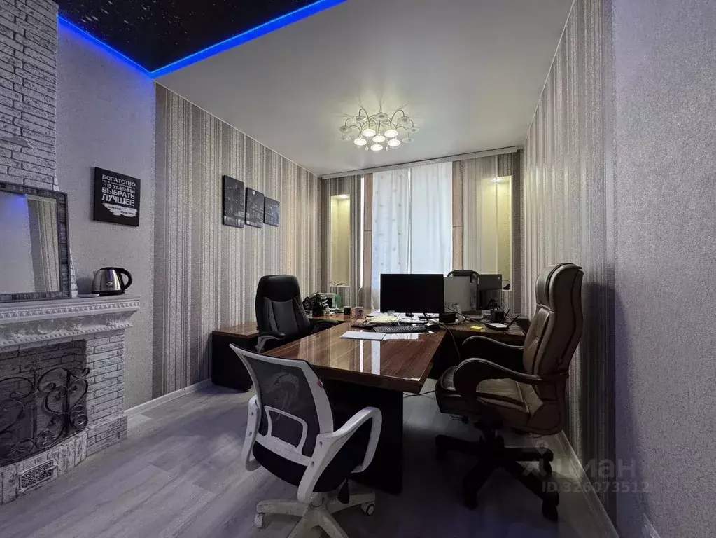 Помещение свободного назначения в Кировская область, Киров ул. ... - Фото 1