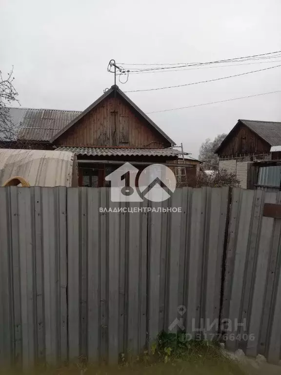 2-к кв. Новосибирская область, Новосибирск Самотечная ул., 17 (30.0 м) - Фото 1