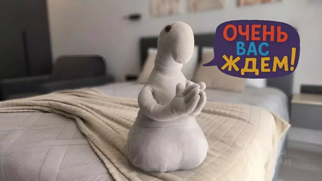 1-к кв. Ярославская область, Ярославль ул. Городской Вал, 15к2 (42.0 ... - Фото 2