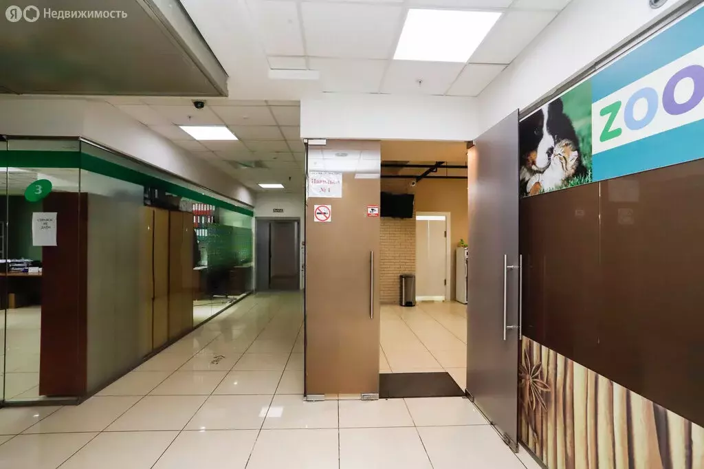 Помещение свободного назначения (84 м) - Фото 2