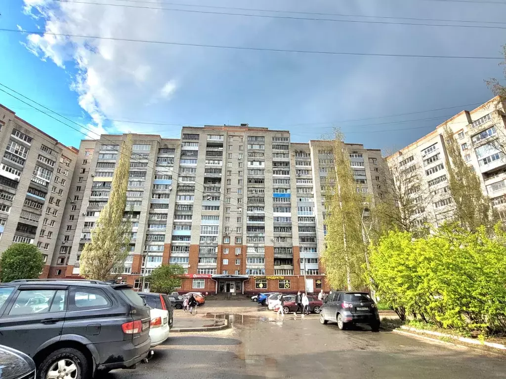 Продаётся 2-к квартира, 49.7 м - Фото 0
