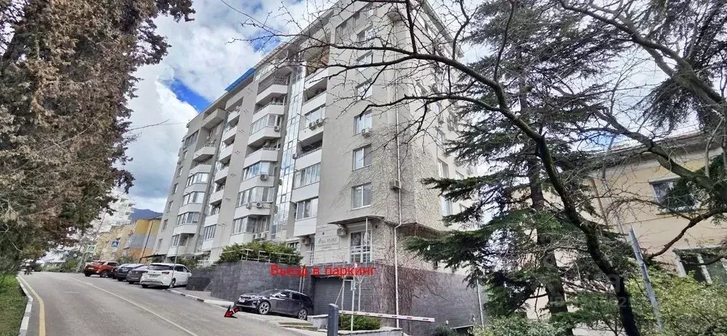 Гараж в Крым, Ялта ул. Садовая, 27 (16 м) - Фото 1