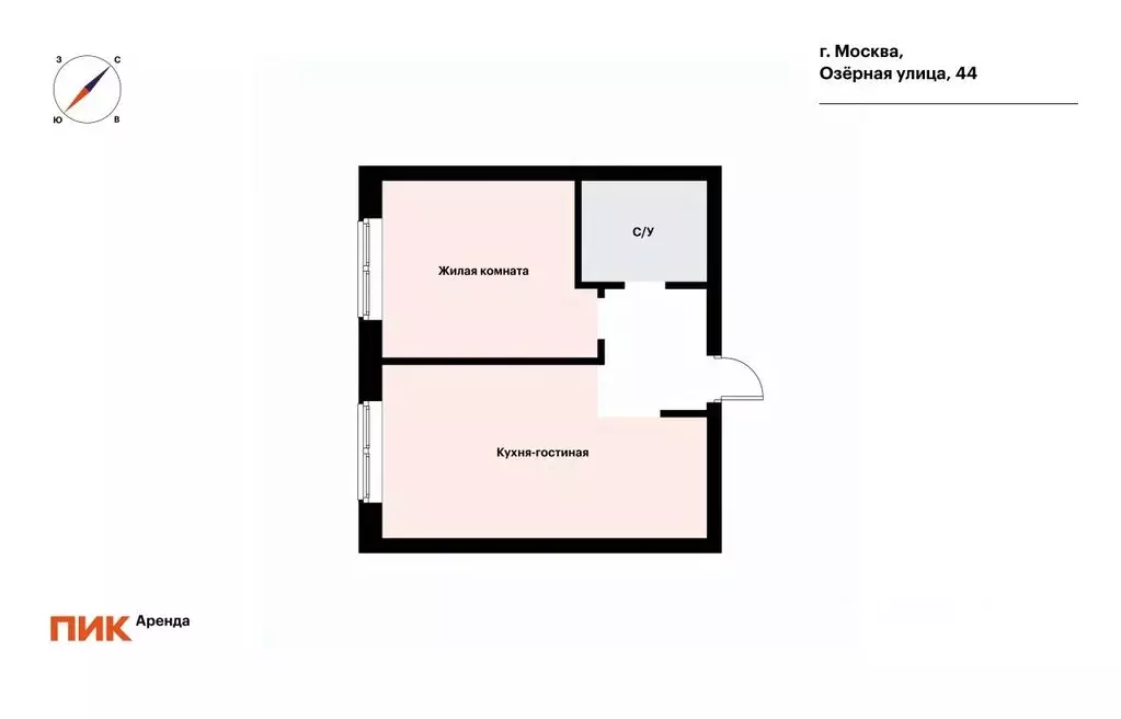 1-к кв. Москва Озерная ул., 44 (41.2 м) - Фото 2
