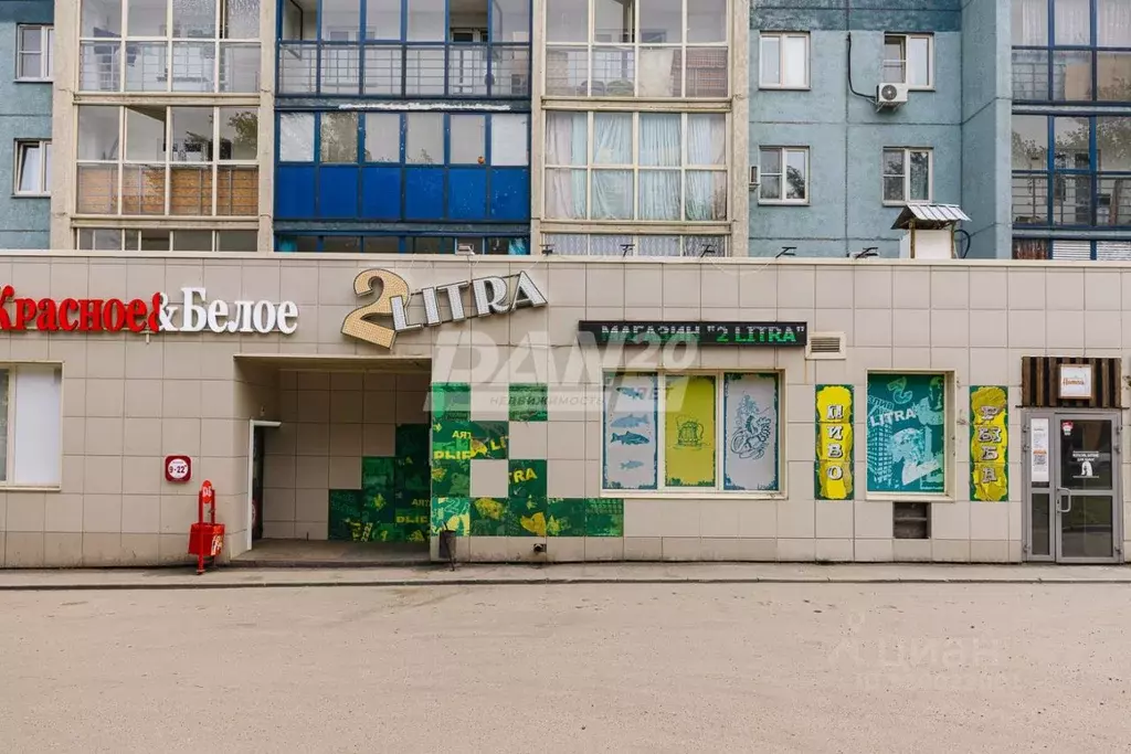 Торговая площадь в Челябинская область, Копейск ул. Кирова, 10 (136 м) - Фото 0