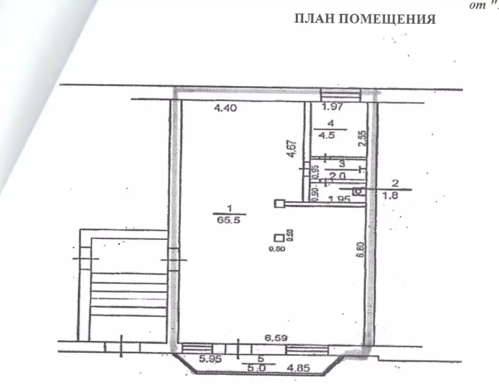 Помещение свободного назначения в Саратовская область, Саратов Мирный ... - Фото 0
