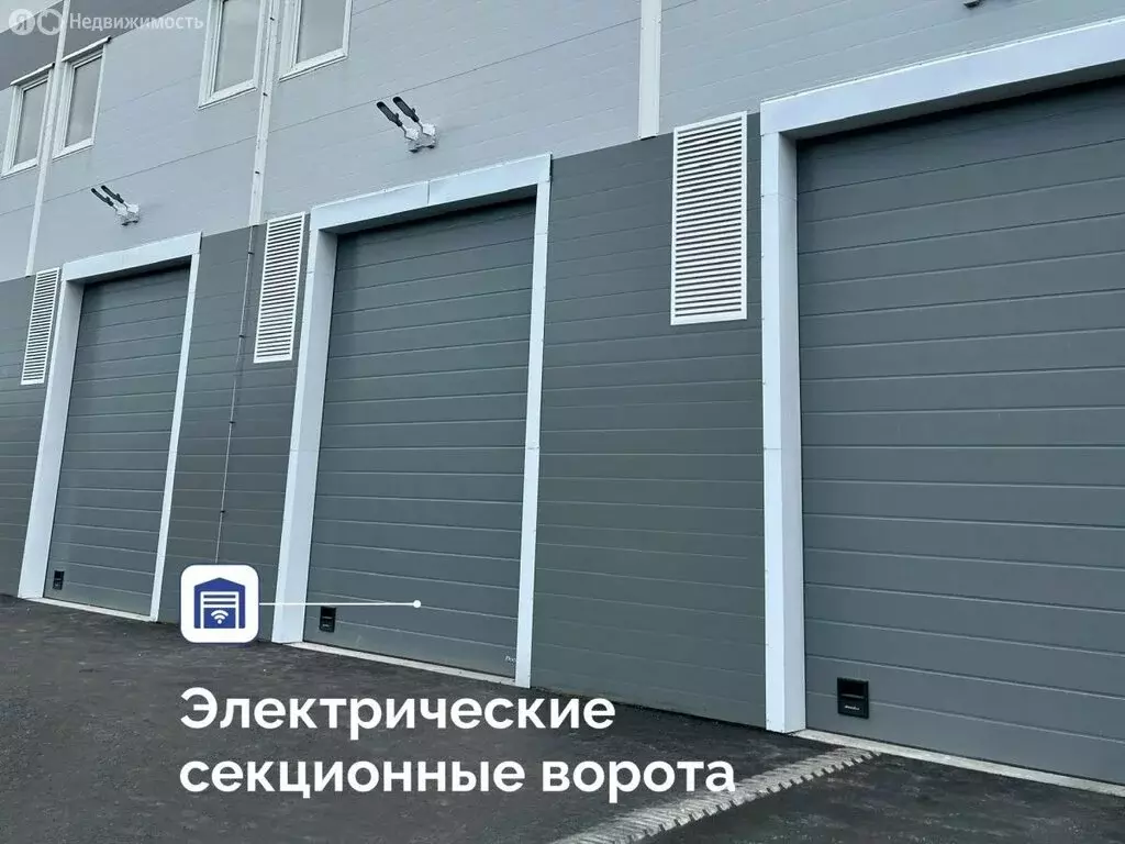 Склад (2000 м) - Фото 1