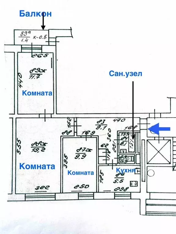 3-к. квартира, 60 м, 9/9 эт. - Фото 0