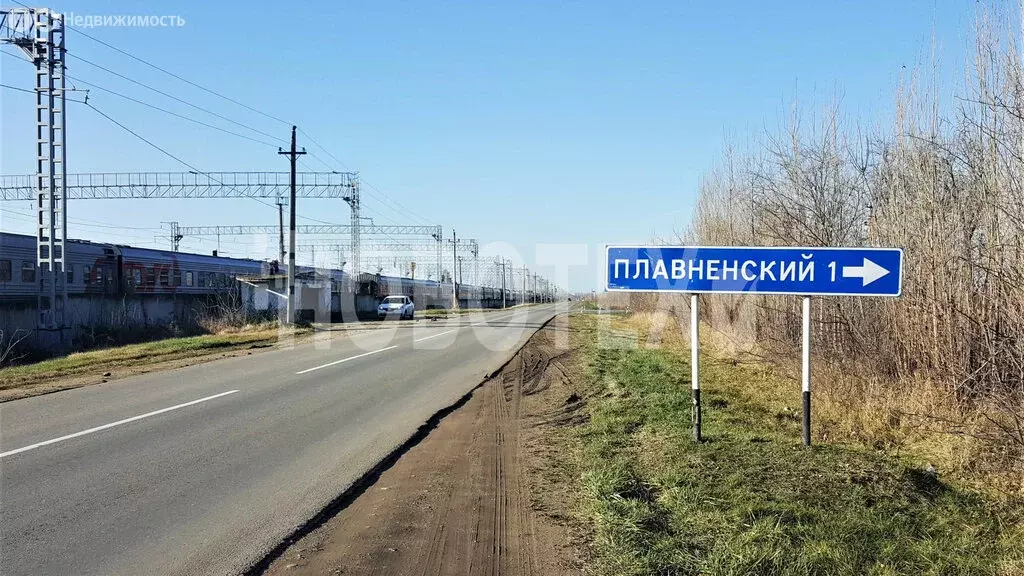 Участок в хутор Плавненский, Широкая улица (7 м) - Фото 0