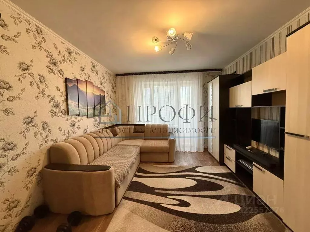 2-к кв. Белгородская область, Новый Оскол Ливенская ул., 132 (50.0 м) - Фото 1