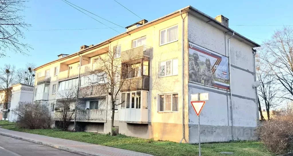 2-к кв. Калининградская область, Гусев Советская ул., 4А (49.2 м) - Фото 1