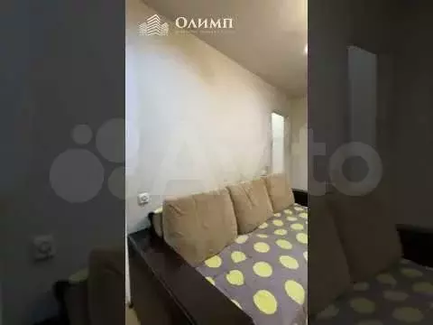 1-к. квартира, 32 м, 5/5 эт. - Фото 1
