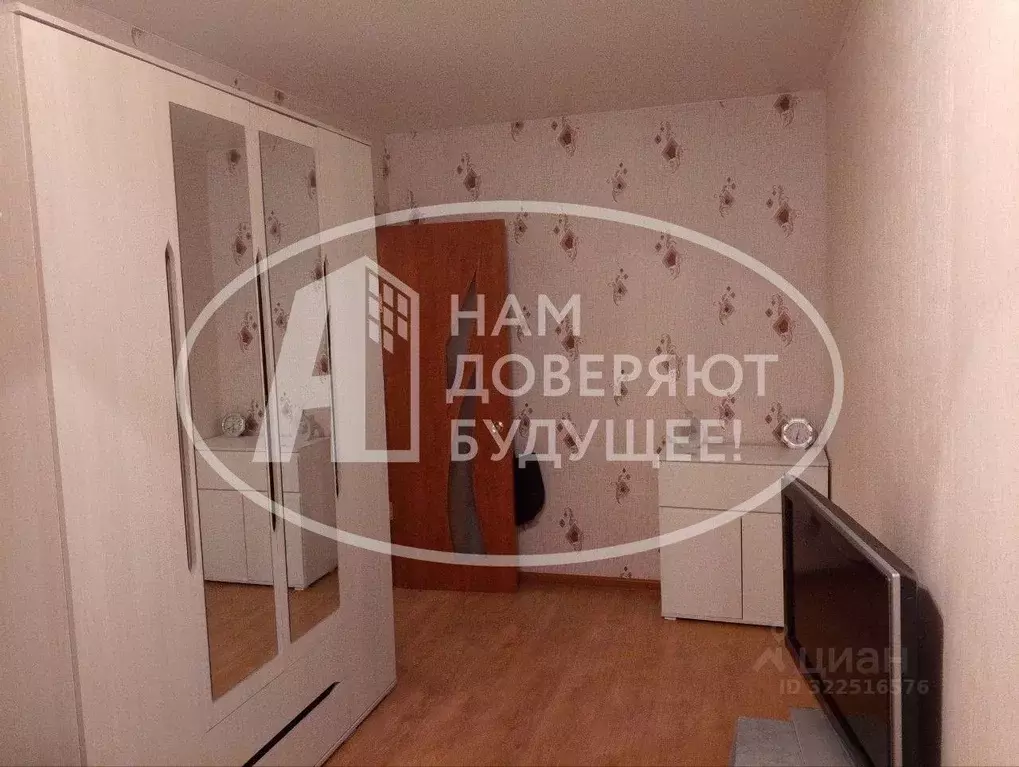 2-к кв. Удмуртия, Глазов ул. Кирова, 63А (42.1 м) - Фото 1