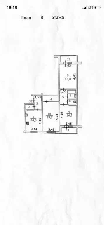 3-к кв. Курская область, Курск ул. 50 лет Октября, 96 (82.0 м) - Фото 1